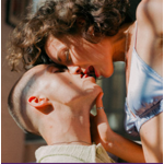 Топ товары для пар