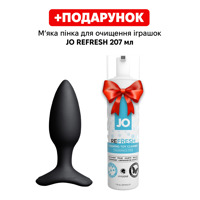 Анальна смарт-вібропробка Lovense Hush 2, розмір S