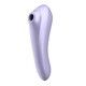 Смарт-вибратор и вакуумный стимулятор 2в1 Satisfyer Dual Pleasure Mauve