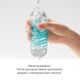 Мастурбатор Tenga Spinner 04 Pixel с упругой стимулирующей спиралью внутри