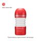 Мастурбатор Tenga Rolling Head Cup с интенсивной стимуляцией головки
