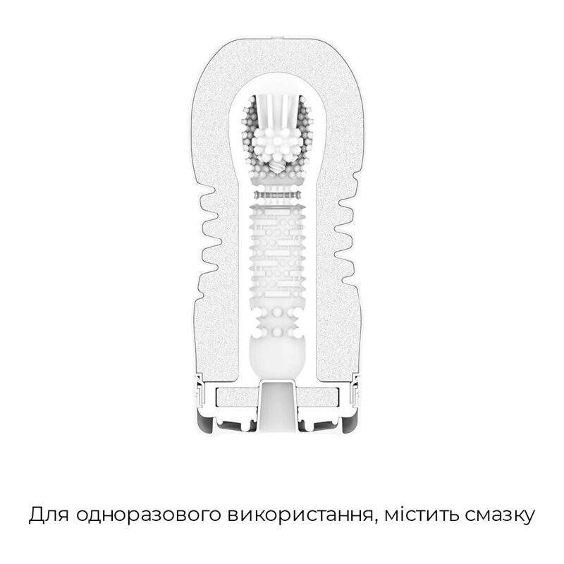 Мастурбатор Tenga Rolling Head Cup с интенсивной стимуляцией головки