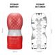 Мастурбатор Tenga Air Cushion Cup (24 воздушные камеры внутри)