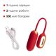 Виброяйцо Svakom Muse Red