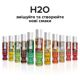 Смазка на водной основе JO H2O — Tropical Passion (60 мл) без сахара, растительный глицерин