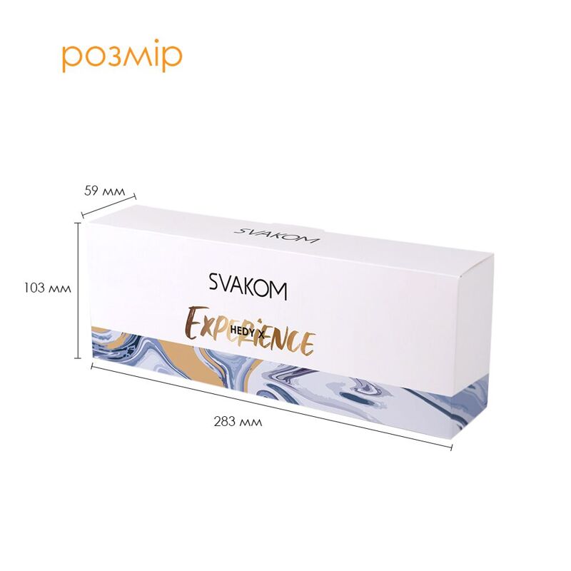 Набор яиц-мастурбаторов Svakom Hedy X- Experience
