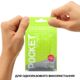 Мастурбатор TENGA Pocket Click Ball