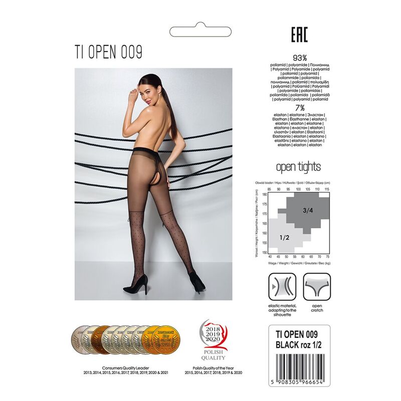 Колготки с открытым доступом, имитация ботфорт Passion TIOPEN 009 1/2 (20 den), black