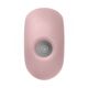 Вакуумный клиторальный стимулятор с вибрацией Satisfyer Sugar Rush Rose