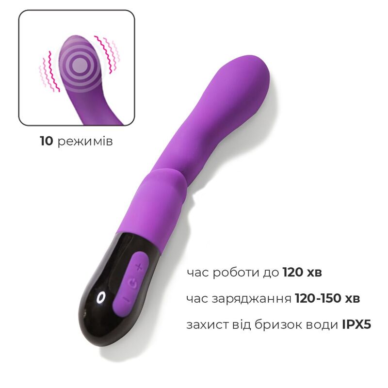 Вибратор Adrien Lastic Nyx 2.0  стимуляция точки G и входа во влагалище, перезаряжаемый