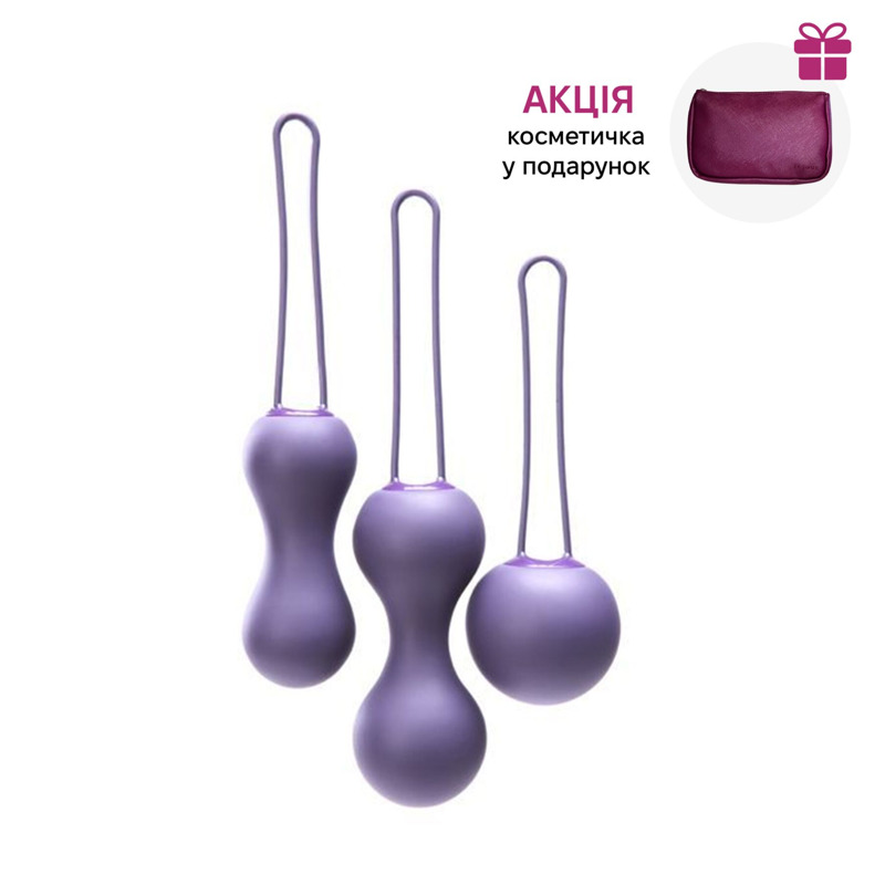 Набор вагинальных шариков Je Joue - Ami Purple, диаметр 3,8-3,3-2,7см, вес 54-71-100гр