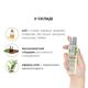 Массажное масло System JO - Naturals Massage Oil - Peppermint & Eucalyptus с натуральными эфирными маслами