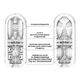 Мастурбатор Tenga Flip Zero Gravity White, изменяемая интенсивность стимуляции, раскладной