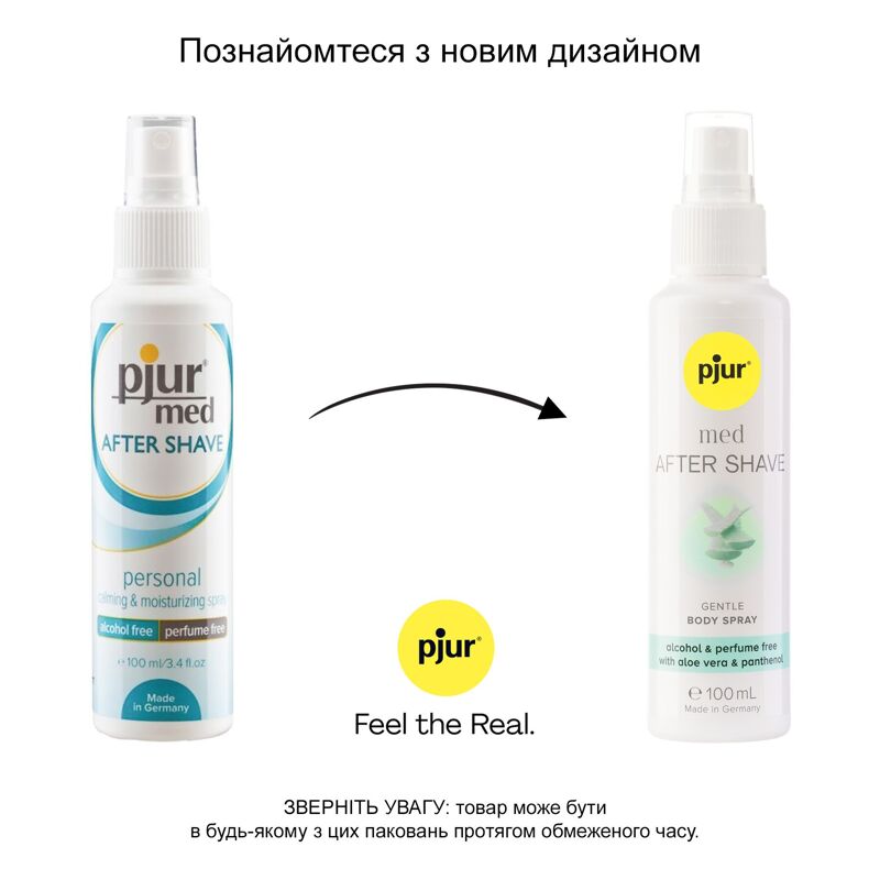 Увлажняющий спрей после бритья pjur med After Shave 100 мл