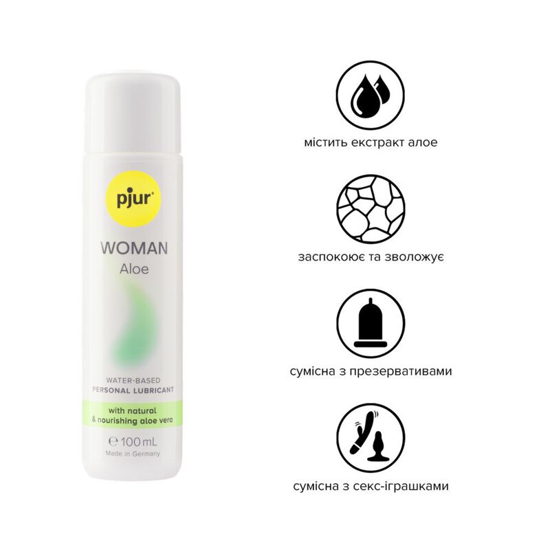 Лубрикант с экстрактом алоэ Pjur Woman Aloe, 100 мл