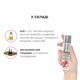 Натуральное массажное масло JO Aromatix Massage Oil Strawberry 120 мл