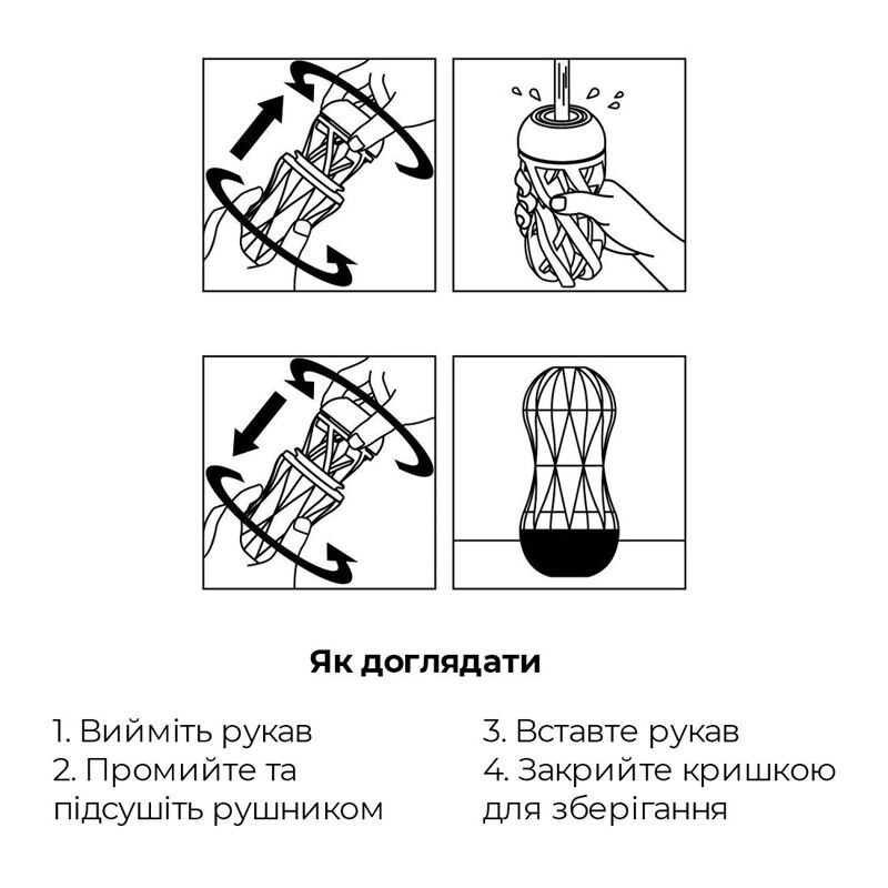 Мастурбатор Tenga Air-Tech Squeeze Gentle, сжимаемый корпус, более плотный вход