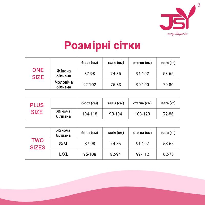 Эротический костюм горничной JSY «Ослепительная Габриэль» S/M, Black: платье, стринги, убор