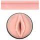Мастурбатор Fleshlight Pink Lady Original Value Pack: присоска, смазка, чистящее и восстанавливающее