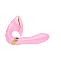 Вагинально-клиторальный вибратор Shunga Soyo Light Pink