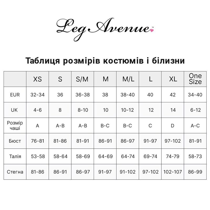 Чулки-сетка Leg Avenue Nylon Fishnet Thigh Highs One size, Nude, мелкая сетка