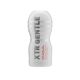 Мастурбатор Tenga Deep Throat (Original Vacuum) Cup (глубокая глотка) EXTRA GENTLE
