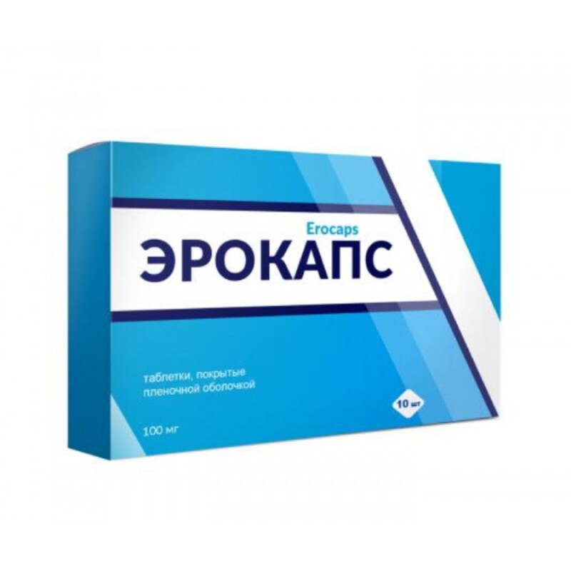 Капсулы Эрокапс для поднятия потенции 10 шт(цена за упаковку)