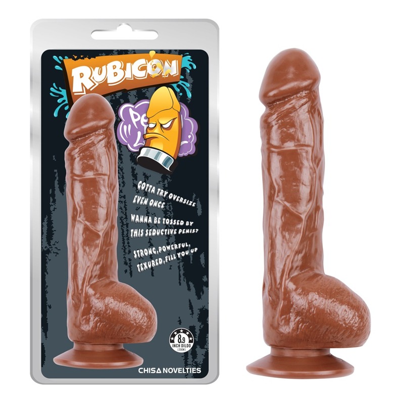 Фалоімітатор реалістичний на присосці CHISA Rubicon коричневий, 23 см