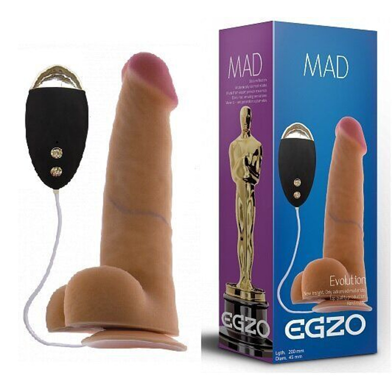 Вібратор на присосці EGZO MAD Ciberskin Amorous Lovery з дротовим пультом управління