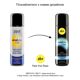 Анальная смазка pjur analyse me! Comfort water glide 250 мл на водной основе с гиалуроном