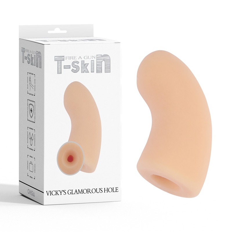 Мастурбатор нереалістичний Chisa T-skin, бежевий