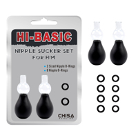 Вакуумные стимуляторы для сосков Chisa Hi Basic Nipple Sucke, 2 шт.