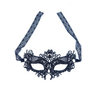 Венецианская Маска черная Love Mask - Boss Series Fetish