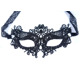 Венецианская Маска черная Love Mask - Boss Series Fetish
