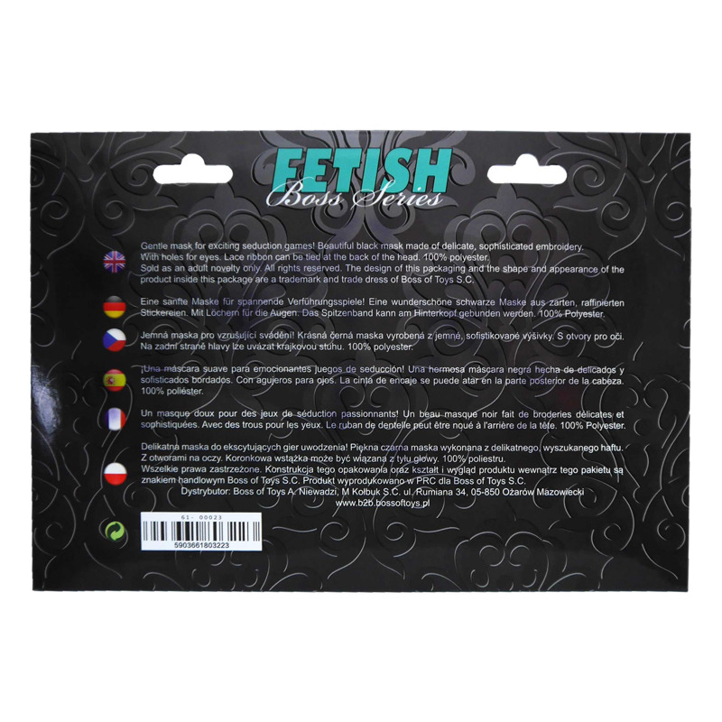 Венецианская Маска черная Love Mask - Boss Series Fetish