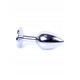 Анальная пробка с камнем Plug-Jewellery Silver PLUG- Pink размер S