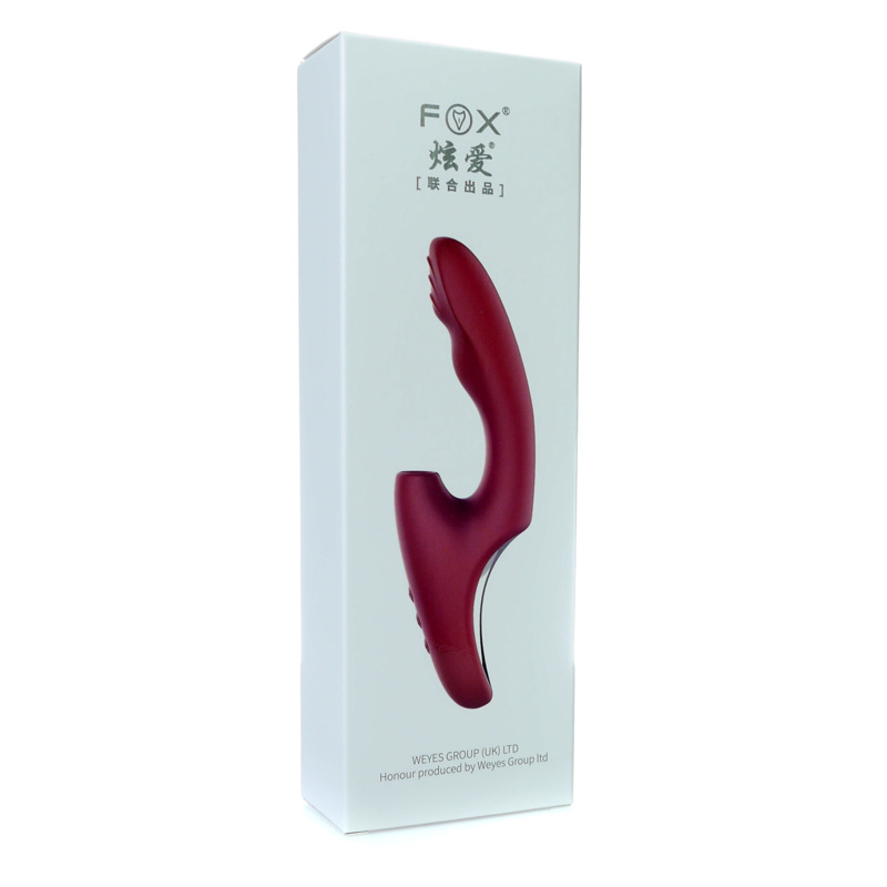 Двойной вибртор Wibrator-Silicone Vibrator USB 7+7+7 functions