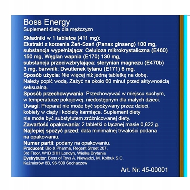 Таблетки для потенции Boss, 2 капсулы
