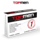 Таблетки для потенции TOPMEN, 10 шт