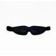 Маска экокожа с вырезом Blindfold, черная