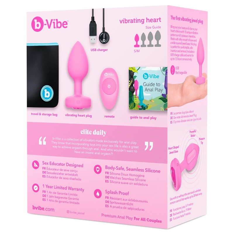 Анальная пробка с вибрацией и пультом управления B-Vibe Vibrating Heart Plug S/M Pink