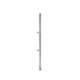 Распорка Sinner Gear Spreader Bar, 45 cm