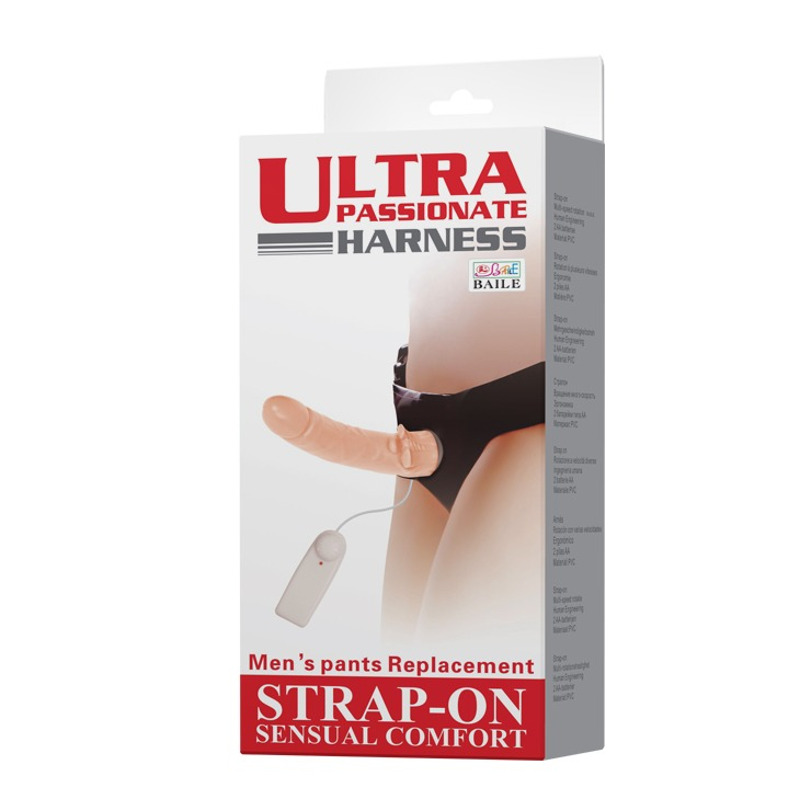 Страпон с вибро Multi-speed Rotation Harness Flesh, 18 см