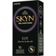 Презервативы ультратонкие Skyn Elite, безлатексные (цена за пачку, 10 шт.)