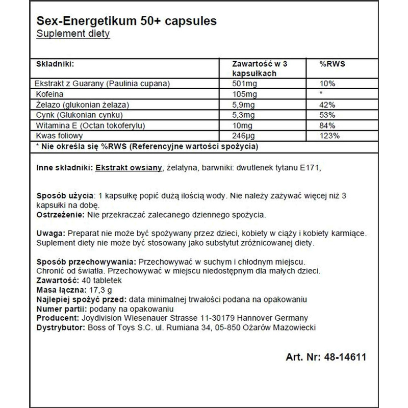 Капсулы EROpharm - Sex Energetikum 50+ (цена за упаковку, 40 капсул)