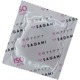 Презервативы латексные Sagami Xtreme Feel UP (цена за упаковку, 3 шт.)