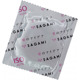 Презерватив Sagami Xtreme Superthin 1 шт.
