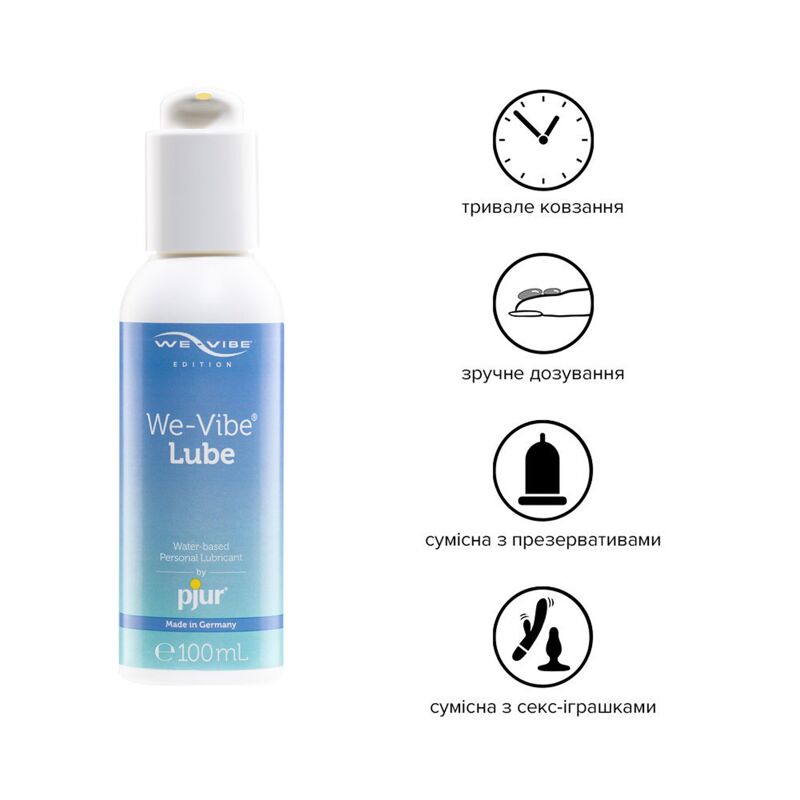 Лубрикант на водной основе pjur We-Vibe Lube 100 мл с дозатором