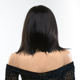 Парик удлиненное каре Fetish Hair брюнетка, 30 см