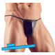 Трусы мужские Sven Joy Ment Men's Strings x 7 S-L